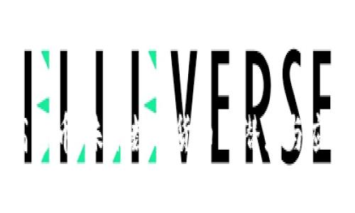 虚拟高通币：未来数字货币的潜力与应用前景