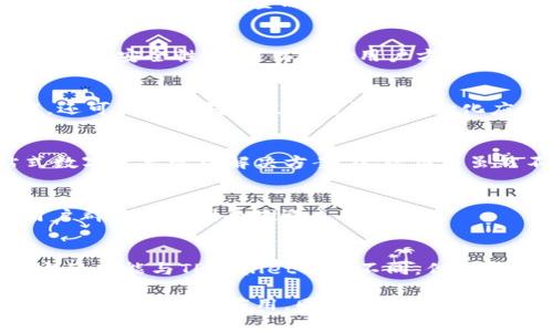 在国内，目前市场上确实有一些与TPWallet类似的应用程序，主要集中在数字资产管理、区块链钱包以及去中心化金融（DeFi）等方面。以下是一些比较知名的应用，它们在功能和定位上可能与TPWallet有相似之处：

1. **imToken**  
   imToken是一款广受欢迎的数字钱包应用，支持以太坊及其代币的存储与交易。它的用户界面友好，安全性高，可以帮助用户方便地管理他们的加密资产。此外，imToken还提供内置的DApp浏览器，用户可以直接使用去中心化应用。

2. **TokenPocket**  
   TokenPocket是一款多链钱包，支持多种区块链资产的管理。它不仅提供安全的币种存储功能，还可以通过钱包直接访问去中心化应用、进行交易等，功能相对全面。

3. **微众银行的区块链钱包**  
   微众银行推出的区块链钱包，结合了银行的安全性与区块链技术，旨在提供更为安全的一站式数字资产管理解决方案。这款应用虽然不如TPWallet那样专注于多种代币的交易，但在安全性和合规性上有所保障。

4. **Nervos Wallet**  
   Nervos网络的官方钱包，专注于支持Nervos生态系统的资产管理，虽然相对小众，但在特定用户群体中特别受欢迎。

5. **ChainHub**  
   ChainHub是一个专注于数字资产交易的平台，用户可以在此进行多种数字货币的交易，虽然它的功能与TPWallet有所不同，但也提供了资产管理的功能。

这些应用都在不同程度上为用户提供了数字资产的安全存储和管理功能，用户可以根据自己的需求选择合适的应用。同时，用户在选择数字钱包时，还需考虑到安全性、用户体验以及是否支持自己想要管理的数字资产等因素。
