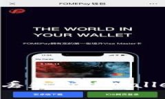 如何轻松找回丢失的TPWa