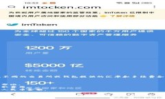 关于tpwallet换人民币的手续