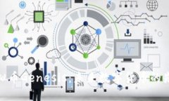 探索虚拟币Genesis：未来数