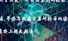 b title=＂如何从OKEx提币到