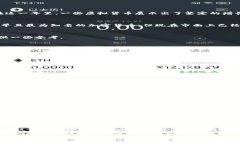 2022年值得关注的虚拟货币