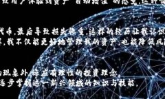 关于TPWallet多出一些币的原