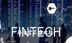 外交官不在此处！