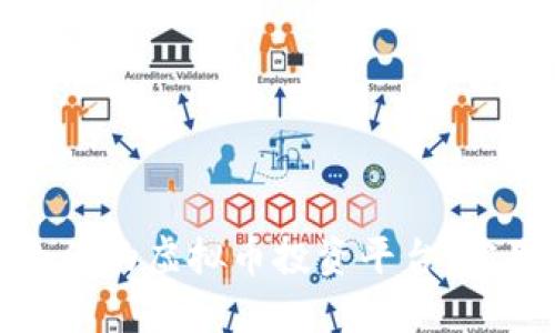 如何选择适合你的虚拟币投资平台：实用指南与建议