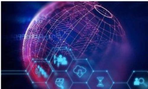 

虚拟币云币的完美入门指南：如何在数字资产世界中获利