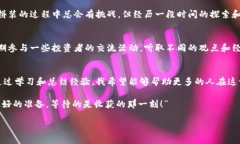 提示：由于提供和推广新