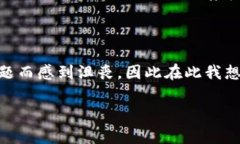 在回答“tpwallet连接不上薄