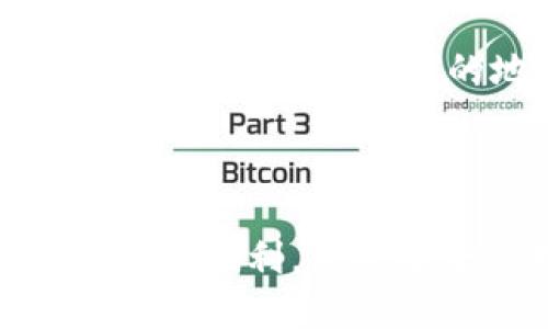 在讨论 TPWallet 和密码以及私钥导出的问题之前，重要的是要首先理解一些基本概念。

### 什么是 TPWallet？

TPWallet 是一种数字钱包，通常用于存储加密货币和管理区块链资产。作为一个用户友好的钱包，TPWallet 提供了多种功能，包括安全存储、快速交易以及资产管理等。

### 私钥的作用

私钥是加密货币钱包中最重要的一个组成部分。它是您访问和管理数字资产的唯一凭证。任何知道您私钥的人都可以完全控制您的钱包。因此，妥善保管私钥至关重要。

### 导出私钥的必要性

有时用户需要导出私钥以备份、迁移到其他钱包或进行其他操作。了解如何安全地导出私钥是非常重要的，以确保不会泄露给不信任的人。

### 如何在 TPWallet 中导出私钥？

尽管我无法提供实时的信息，但通常情况下，在许多钱包应用程序中，导出私钥的步骤如下：

1. **登录钱包**：首先，您需要用您的账户信息（包括密码）登录 TPWallet。
  
2. **进入钱包设置**：在钱包的主界面，找到“设置”或“安全”选项。

3. **导出私钥**：在设置菜单中，通常会有“导出私钥”的选项。点击后，系统可能会要求您输入密码以确认身份。

4. **备份**：在确认之后，系统会显示您的私钥。务必将私钥安全保存，建议不要通过电子邮件或文本消息发送给自己，避免被黑客截获。

### 注意事项

- **安全性**：确保在安全的环境中导出私钥，避免在公共网络或共享设备上执行此操作。
  
- **备份**：建议将私钥打印出来并保存在安全的地方，或使用保险箱等安全装置。

- **不分享**：切勿将私钥分享给任何人。害怕被骗，牢记这一点很重要。

### 我个人的经历

在我的数字货币投资旅程中，我曾经面临过必须导出私钥的情况。当时，我非常紧张，因为我知道私钥的泄露可能会导致我资产的损失。为了确保安全，我仔细地在一个安静的地方进行操作，确保没有人盯着我的屏幕。最终，我成功导出了私钥，并将其安全地存放起来。这次经历让我认识到，安全性在数字货币管理中的重要性。

### 总结

通过上述步骤，您应该能够在 TPWallet 中顺利导出私钥。切记，保护自己的私钥是保护您数字资产的最重要方式之一。希望您在这个数字货币的世界中一切顺利，并能安全管理好您的资产。