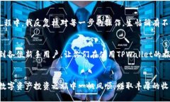 如何快速便捷地将人民币