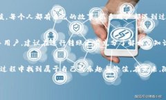 TPWallet是一个多链数字钱包