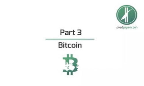 tpwallet 1.7.1版本：一次提升数字资产管理效率的革命