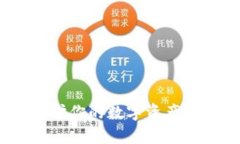 十大冷钱包：保护你的数