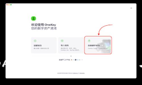 轻松访问DApp：TPWallet使用指南与实用技巧