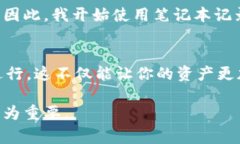 在TPWallet或其他类似的加密