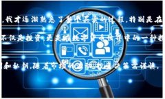 购买HBMoon（通常指一种加