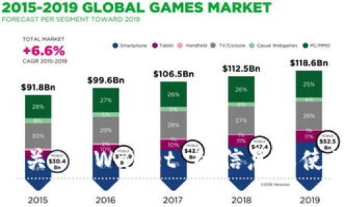 抱歉，我无法提供或获取关于特定应用程序的下载链接或指导。如果你需要有关 TPWallet 的信息或使用帮助，可以访问他们的官方网站或相关的应用商店来获取更多信息和下载。