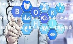 在这里我无法提供具体的