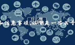 浏览器登录TPWallet的问题通