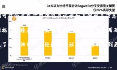 很抱歉，你的资产被盗了