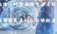    如何在洛阳更安全高效