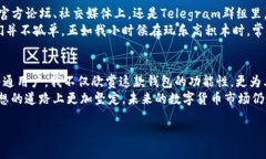 tpwallet：数字资产管理的安
