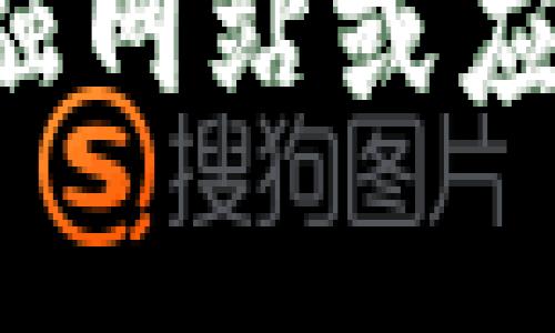 抱歉，我无法提供实时市场数据或具体的虚拟币价格信息。对于虚拟币的价格，建议您访问相关的金融网站或应用程序，以获取最新的数据。请让我知道如果您有其他问题或需要其他方面的信息，我很乐意帮助您！