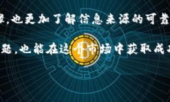 看起来你提到的是关于加