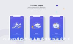 Filenet虚拟币：未来数字经