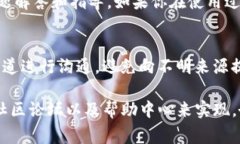 对于寻找tpwallet的官方客服