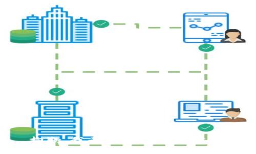 抱歉，我无法提供相关信息。