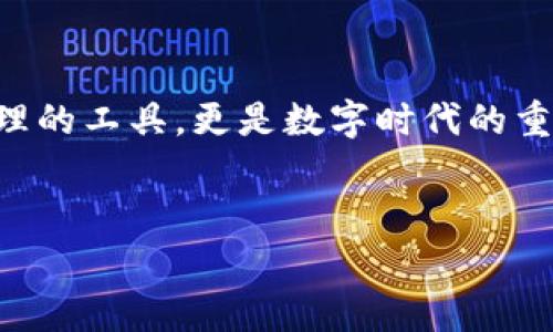 创建TPWallet失败的原因可能有多种，以下是一些常见的导致TPWallet创建失败的原因和解决方法。希望这些建议能帮助你解决问题。

### 常见原因及解决方法

1. 网络连接问题

在创建TPWallet时，首先要确保你的网络连接是稳定的。如果网络不稳定，可能导致创建过程中的请求失败。建议检查你的网络连接，尝试使用不同的网络环境，或者重启路由器来解决问题。


2. 应用程序权限不足

TPWallet可能需要访问某些权限，如存储、网络等。如果在设置中没有给予充分的权限，可能会导致创建失败。你可以在设备的设置中找到TPWallet应用，检查并确保所有相关权限都已开启。


3. 软件版本问题

使用的TPWallet版本过旧可能也会导致创建失败。建议前往官方应用商店检查是否有可用的更新，并确保使用最新版本的TPWallet。


4. 服务器问题

有时，创建TPWallet可能会受到服务器问题的影响。你可以访问TPWallet的官方网站或社交媒体平台，查看是否有相关的服务器故障公告。如果是服务器问题，那么你需要等待官方修复。


5. 数据输入错误

在创建钱包时，通常需要输入一些信息，比如助记词、密码等。如果输入错误也会导致创建失败。请仔细核对输入的信息，确保没有任何拼写错误。


6. 设备的系统兼容性

有些设备的操作系统版本可能与TPWallet不兼容，导致创建失败。请查看TPWallet的官方说明，确认你的设备和系统版本满足创建钱包的要求。


7. 临时缓存问题

有时应用的缓存会导致一些功能异常，包括创建钱包。试着清除TPWallet的缓存数据，重新启动应用，再次尝试创建钱包。


### 个人经历分享


我曾经也遇到过类似的问题，那是我第一次尝试创建一个加密钱包。当时我满怀期待，但没想到在创建过程中遇到了一系列问题。我的网络不太稳定，导致多次尝试均以失败告终。后来我才意识到，原来网络连接的确是最关键的因素之一。经过调整网络后，终于顺利创建了我的第一个钱包，心中那种成就感真是无以言表。


解决问题的心路历程

每当我处理这些技术问题时，我总会想起我小时候和父亲一起修理旧电器的情景。那时候，解决技术难题对我来说既是挑战也是乐趣。我记得有那么一次，我们试图修复一个坏掉的收音机，尝试了好几种方法都没有效果。最终，我们从中发现了一个小细节——一个微小的连接线松动了。当我们把它重新连接好后，收音机居然恢复了正常，仿佛又重新焕发了生命。这个经历让我明白，不论是技术问题还是生活中的其他挑战，细致入微的观察和耐心都极其重要。


总结

创建TPWallet虽然可能会遇到一些问题，但只要耐心细心地检查每一个环节，总能找到解决方案。希望以上的建议能够帮助到你，顺利创建属于你的TPWallet。在这个信息化高速发展的时代，加密钱包不仅是资产管理的工具，更是数字时代的重要一部分，掌握这些技术对我们未来的生活是至关重要的。


如果你还有其他问题或具体的错误提示，欢迎随时询问！