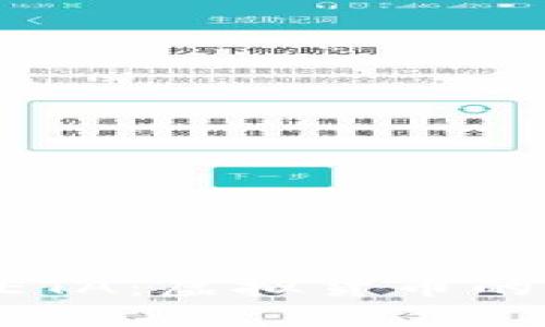 探索THTETA：虚拟货币的未来之星