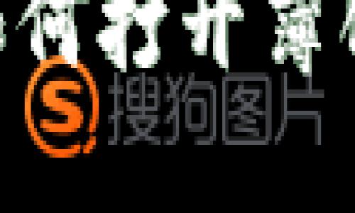 TPWallet更新后如何打开薄饼：实用指南与技巧