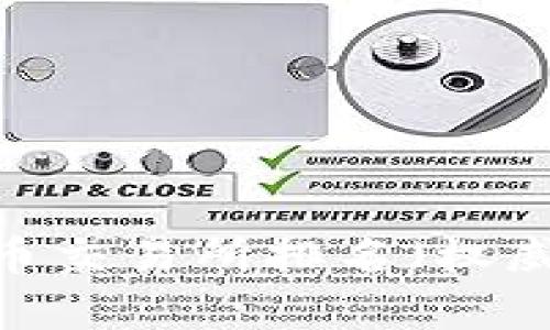 2023年全球虚拟币交易所排名（权威分析与实用指南）