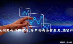  Expert Note: 以下内容是对于