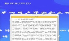 TPWallet是一款多链数字钱包