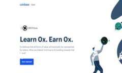 虚拟币监管的必要性与可