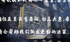 TPWallet是一款相对较新的数