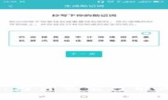 探索“狗绳虚拟币”：为