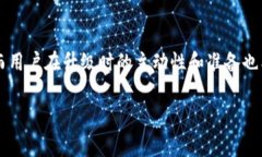 在进行TPWallet（一个数字资