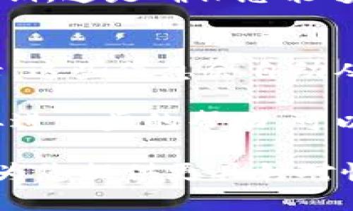 要将 TPWallet 的钱包进行同步，您可以按照以下步骤操作：

1. **打开应用程序**：
   首先，确保您已经在手机上下载并安装了 TPWallet 应用程序。打开应用程序。

2. **登录或创建账户**：
   如果您已有账户，输入您的登录凭证；如果没有，请选择新建钱包或导入钱包。

3. **同步钱包**：
   - 如果您是导入已存在的钱包，可以选择“导入钱包”选项，输入助记词、私钥或者使用二维码扫描功能。
   - 如果您刚创建了新钱包，应用会自动保存您的钱包信息。

4. **备份钱包**：
   完成钱包创建或导入后，确保您备份了您的助记词或私钥。这是确保您能够恢复钱包的重要步骤。

5. **检查同步状态**：
   在 TPWallet 主界面，您可以查看账户余额和交易记录。这些信息会自动从区块链同步。

如果您在使用 TPWallet 的过程中遇到任何问题或者需要进一步的帮助，可以访问 TPWallet 的官网或其用户支持页面获取更多信息。

如果您有具体功能或操作的需求，可以更详细地说明，我会为您提供更具针对性的帮助。