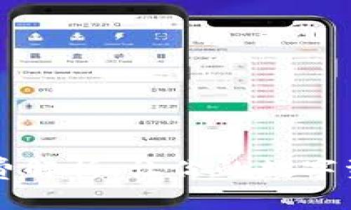 TPWallet旷工费解析：让你的数字资产管理更高效