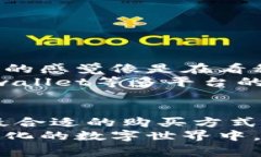 在tpwallet里购买加密货币时