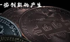 虚拟币（也称为数字货币