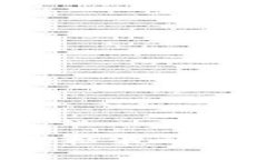 为什么TPWallet价格波动对投