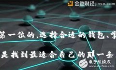 在讨论“tpwallet可以导入