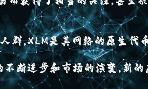 在美国，虚拟币（也称为加密货币）种类繁多，随着技术和市场的变化，不断有新的币种出现。以下是一些知名的美国虚拟币名称，它们在市场上具有相对高的认知度和使用率：

比特币 (Bitcoin)
比特币是第一种也是最著名的虚拟货币，由中本聪（Satoshi Nakamoto）在2009年推出。它的设计目的是作为一种去中心化的数字货币，允许用户在没有中介的情况下进行交易。比特币的总量有限，最多为2100万枚，正因为其稀缺性，使其在投资者中备受青睐。

以太坊 (Ethereum)
以太坊是在2015年推出的，用于支持智能合约和去中心化应用（DApps）的平台。它的加密货币称为以太（Ether）。以太坊的灵活性使它成为许多新项目的基础，也是ICO（首次代币发行）的热门选择。

Ripple (XRP)
Ripple是一种专注于国际支付和汇款的数字货币，它旨在通过其独特的共识协议提高交易速度和降低成本。XRP是Ripple网络中的原生代币，用于促进跨境交易。

莱特币 (Litecoin)
莱特币是比特币的“轻量级”版本，由查理·李（Charlie Lee）于2011年创建。它采用更快的区块生成时间和不同的加密算法，使得交易速度更快，成本更低。

链环 (Chainlink)
链环是一个去中心化的预言机网络，旨在连接区块链和现实世界的数据。其原生代币LINK用于支付网络中的服务费用。

狗狗币 (Dogecoin)
狗狗币最初是一个恶搞项目，基于一个流行的网络图片（Shiba Inu狗）而创建，但由于其社区的支持与大量小额交易而获得了相当的关注，甚至被一些商家接受作为支付方式。

恒星币 (Stellar)
恒星币是另一个用于简化国际支付的加密货币，它的目标是促进全球金融系统的联系，尤其是对于未被银行覆盖的人群。XLM是其网络的原生代币。

以上是一些主要的美国虚拟币名称，当然市场上还有许多其他的虚拟币，各自有不同的用途和社区支持。随着技术的不断进步和市场的演变，新的虚拟币种也会不断涌现。