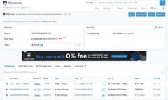 虚拟币中比较知名的包括